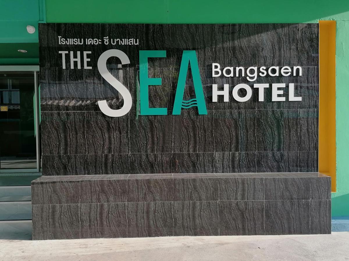 The Sea Bangsaen Hotel Εξωτερικό φωτογραφία
